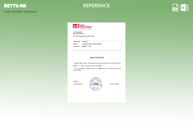 Референтен шаблон за домашен кредит на руската банка во модерен стил